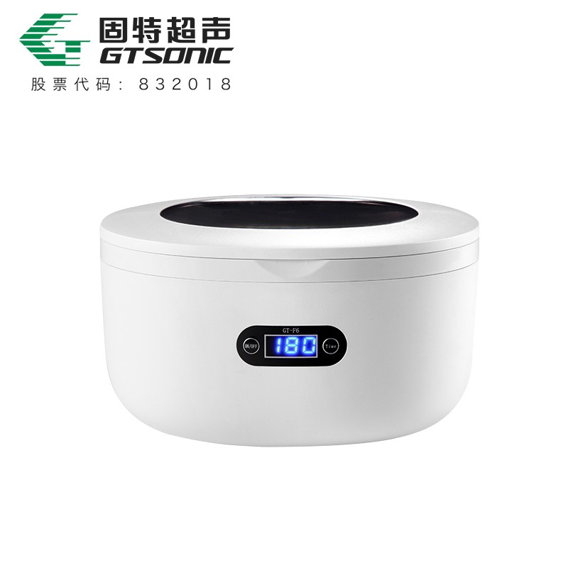 GT-F6 小型超聲波清洗器-全新升級產(chǎn)品，極簡設(shè)計，高效清洗。
