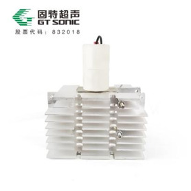 超聲輔助結(jié)晶換能器