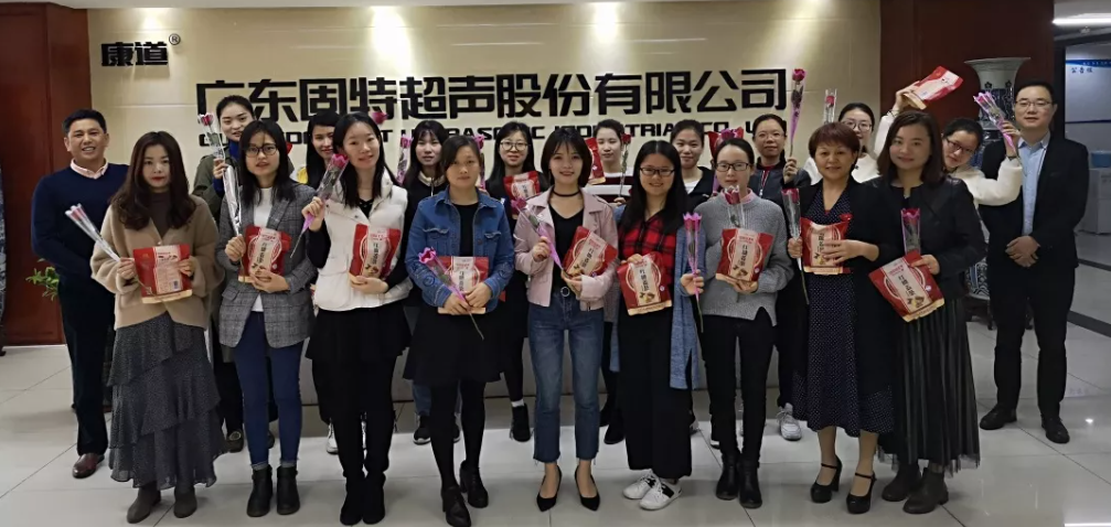 三八婦女節(jié)，致固特的女神們