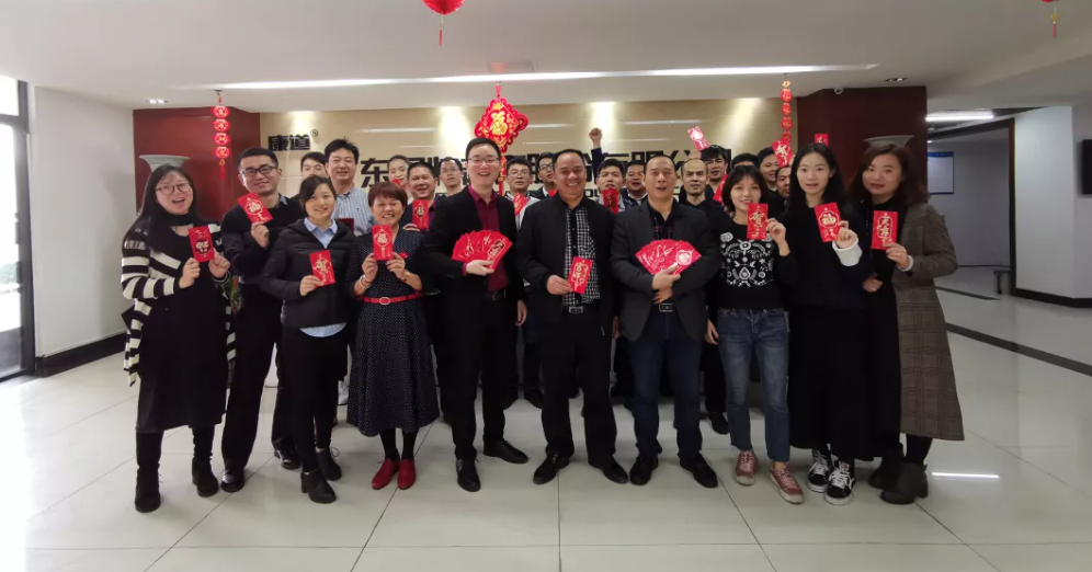 【開工大吉】節(jié)后歸來朝氣旺，信心滿滿展宏圖