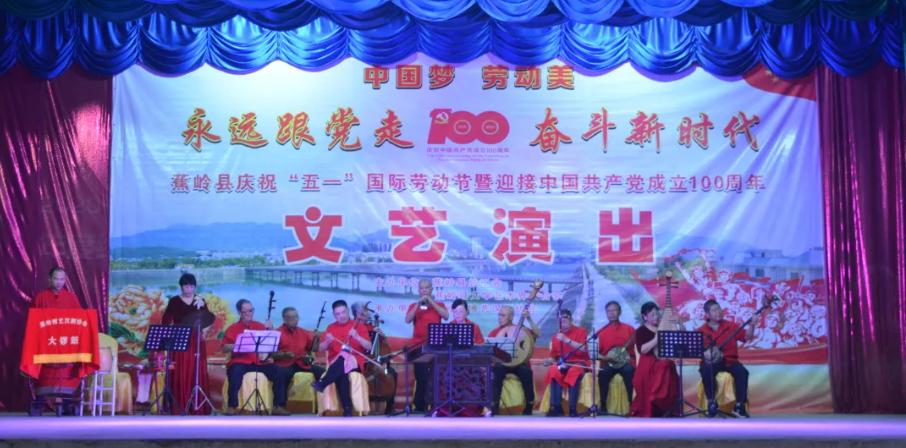 中國夢*勞動美 | 固特超聲喜慶中國共產(chǎn)黨成立100周年