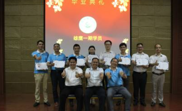 創(chuàng)新人才培養(yǎng)，推動企業(yè)快速發(fā)展