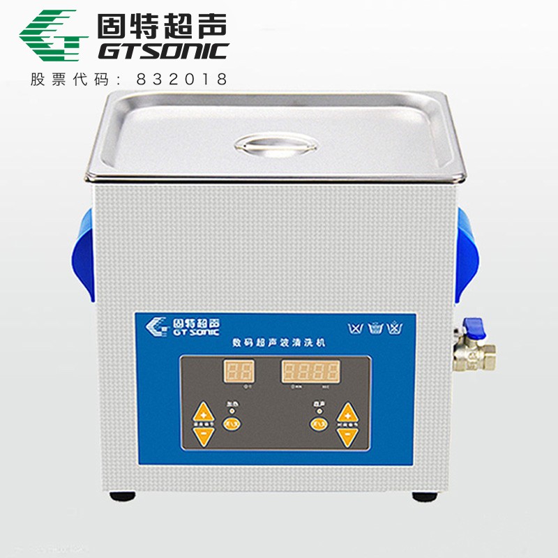 超聲頻率68KHz或120KHz可選  ，柔性線路板控制，更具安全性和穩(wěn)定性