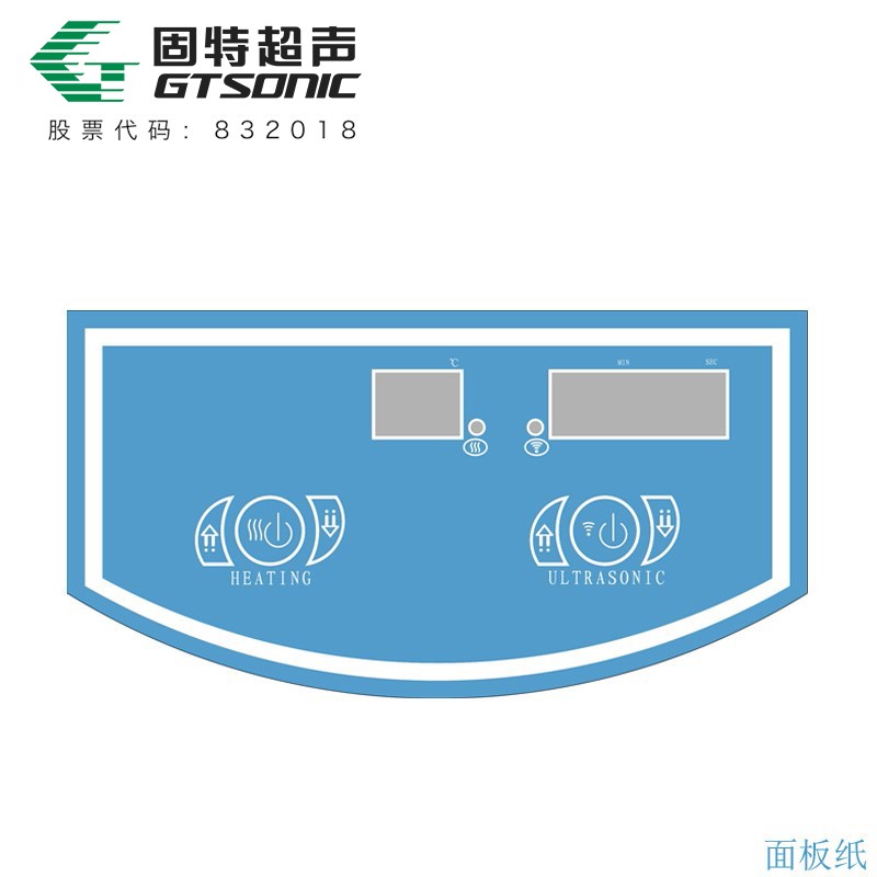 KMH1 多頻數(shù)碼超聲波清洗機
