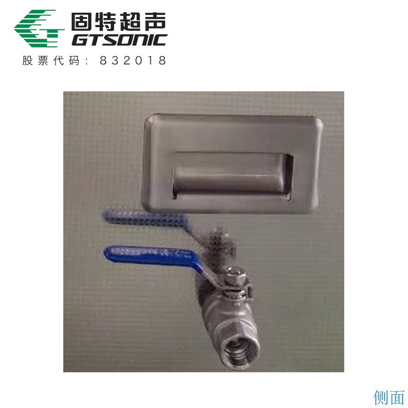 KMH1 多頻數(shù)碼超聲波清洗機