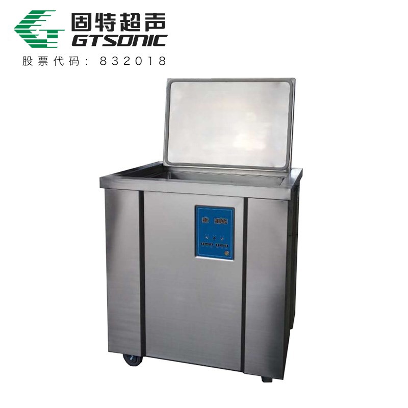 KMH1 醫(yī)用超聲波清洗機(jī)
