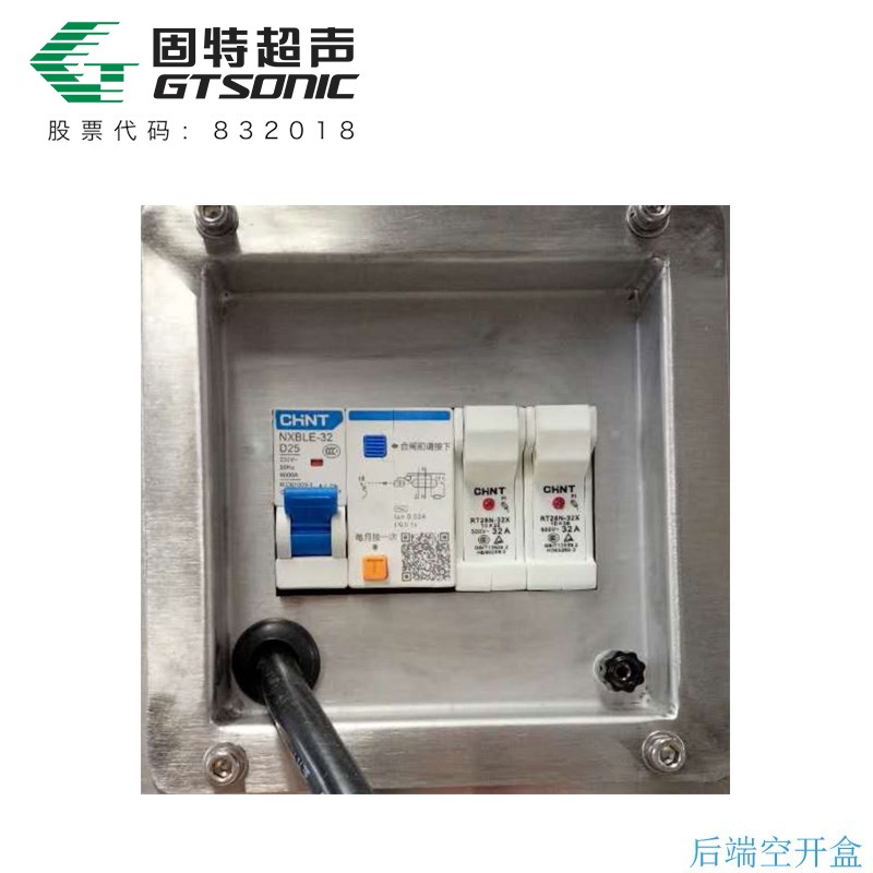 KMH1 醫(yī)用超聲波清洗機(jī)