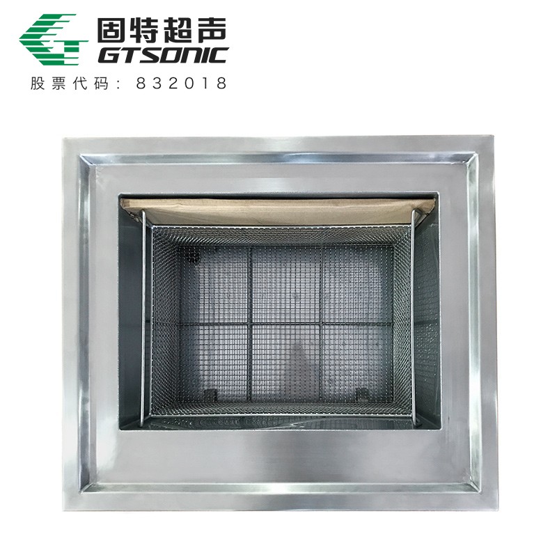 GT SONIC-SD系列 雙頻工業(yè)超聲波清洗機(jī)