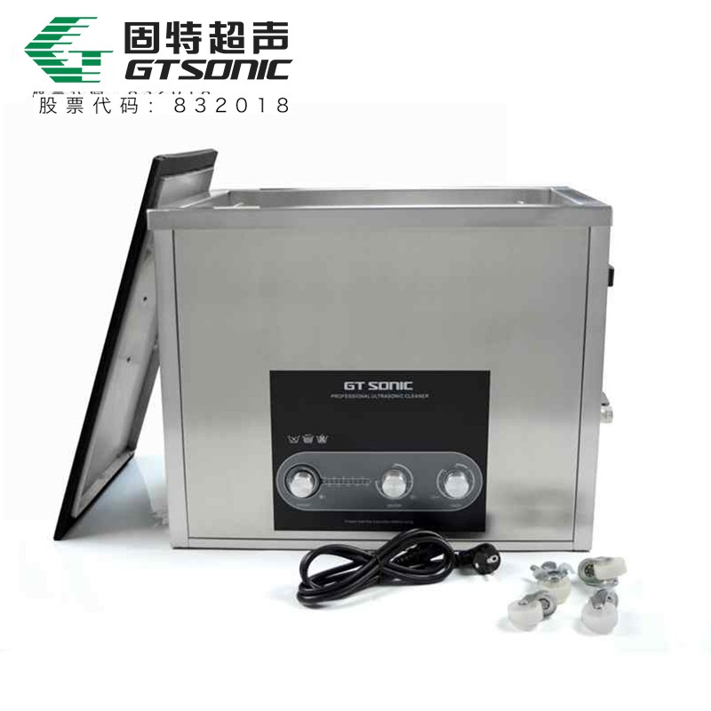 ST型-工業(yè)標(biāo)準(zhǔn)單槽超聲波清洗機(jī)