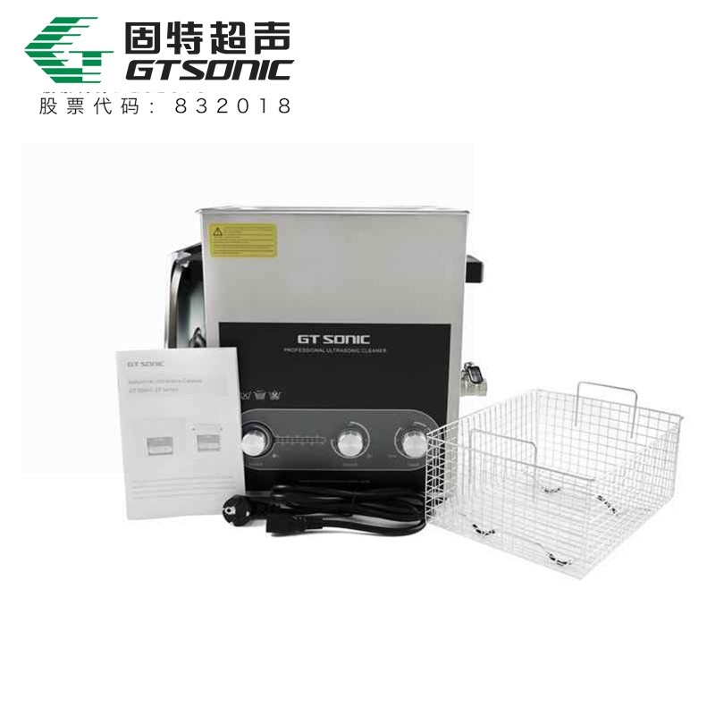 ST型-小型工業(yè)標準超聲波清洗機