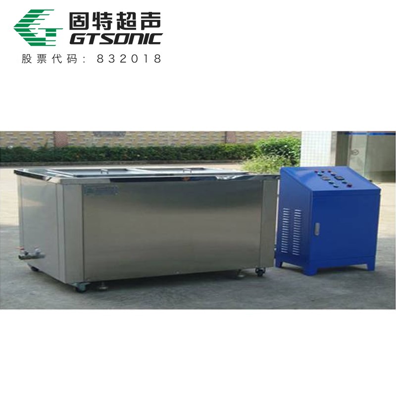 空調(diào)換熱器、蒸發(fā)器超聲波清洗機