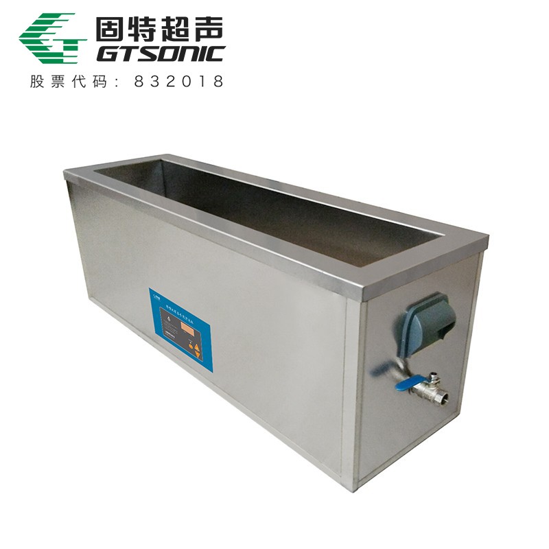 熔噴機(jī)模具專用清洗機(jī)