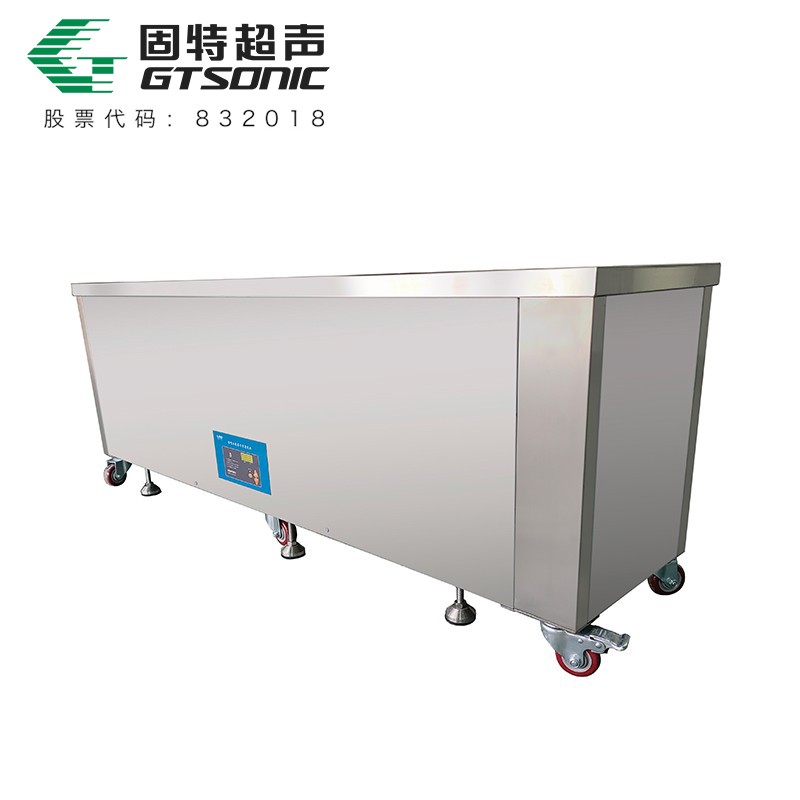 熔噴機(jī)模具專用清洗機(jī)