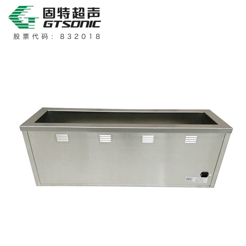 熔噴機(jī)模具專用清洗機(jī)