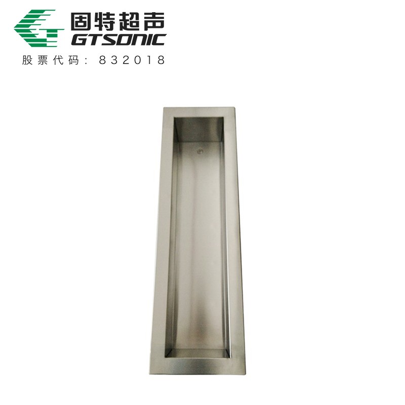 熔噴機(jī)模具專用清洗機(jī)