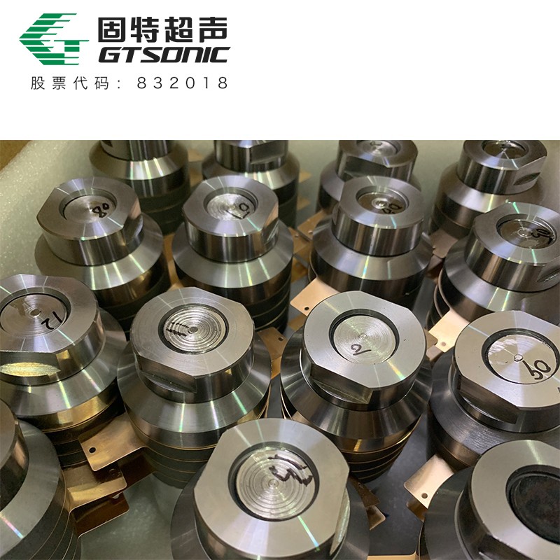 超聲波焊接機(jī)
