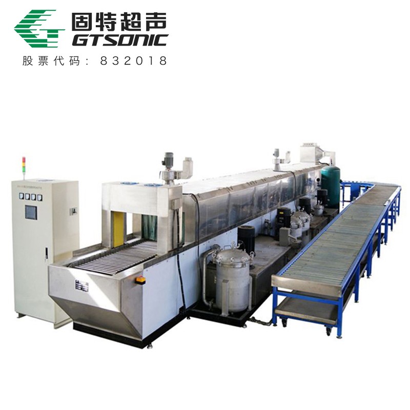 全自動(dòng)鐵路車輛制動(dòng)閥超聲波清洗機(jī)