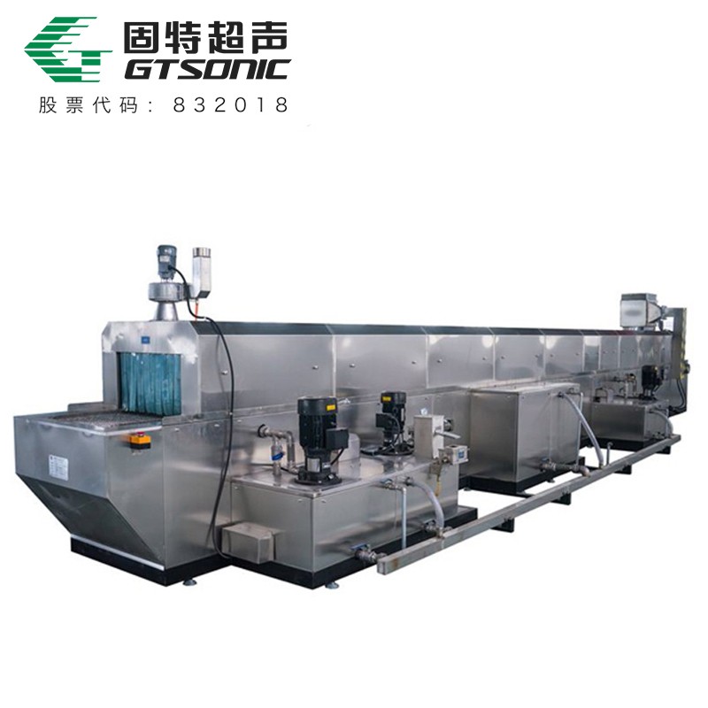 全自動(dòng)鐵路車輛制動(dòng)閥超聲波清洗機(jī)