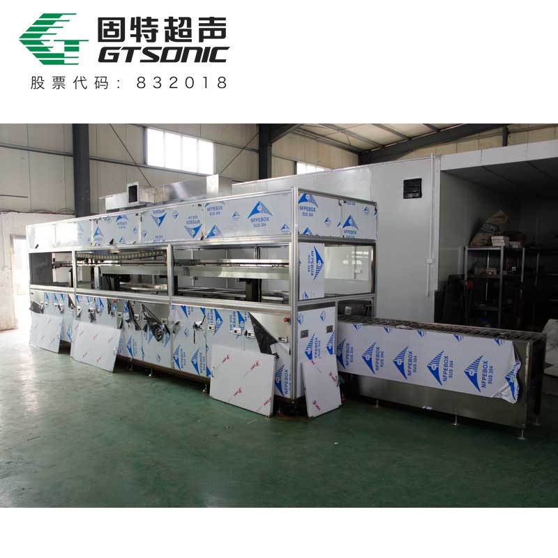 全自動(dòng)鐵路車輛制動(dòng)閥超聲波清洗機(jī)