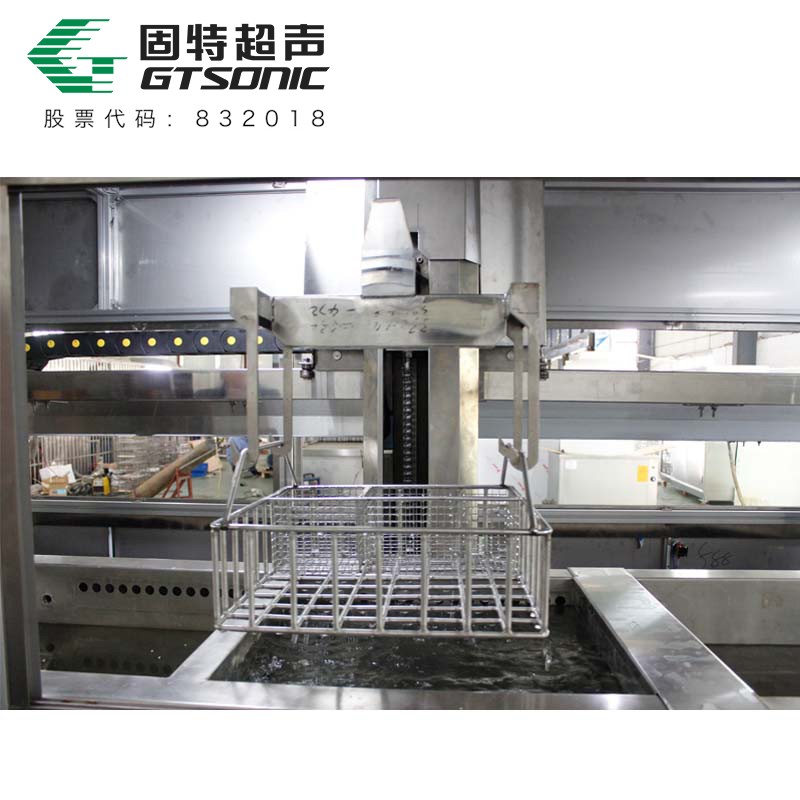 全自動(dòng)鐵路車輛制動(dòng)閥超聲波清洗機(jī)