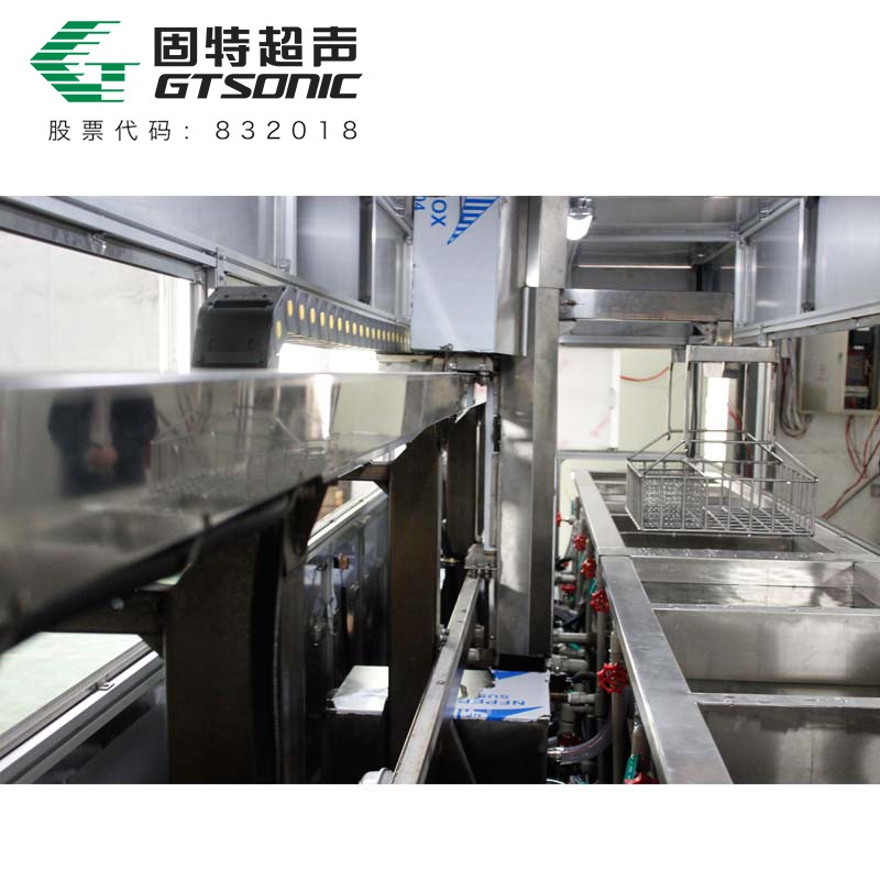 全自動(dòng)鐵路車輛制動(dòng)閥超聲波清洗機(jī)