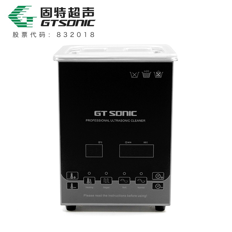 含醫(yī)療器械注冊證（備案號:粵梅械備 20170001號）；超聲波真空清洗，超聲脫氣，深度進(jìn)行清洗消毒滅菌；雙功率超聲模式，使該款實(shí)驗(yàn)室超聲波清洗機(jī)清洗/分析對象更廣；數(shù)碼型實(shí)驗(yàn)室超聲波清洗機(jī)顯示定時、溫度設(shè)置。