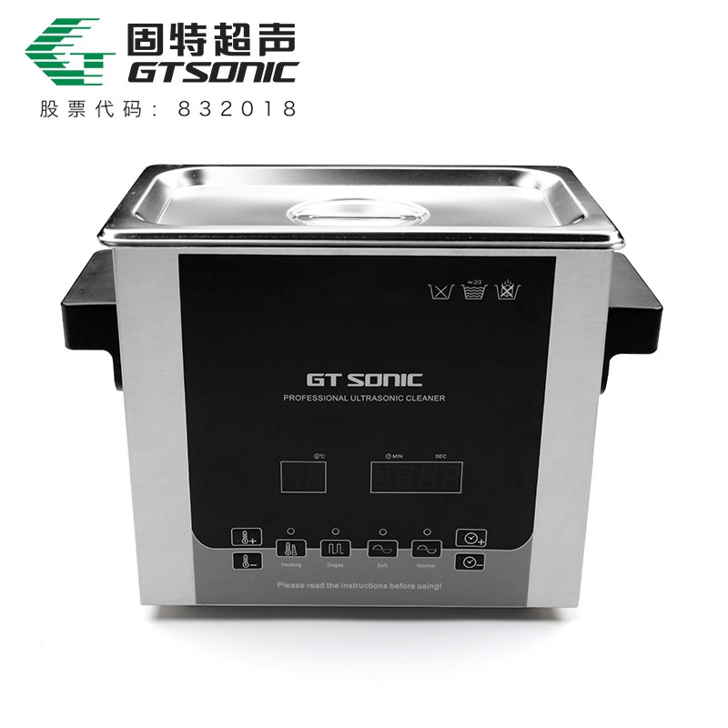 GT SONIC-D系列 雙功率實(shí)驗(yàn)室超聲波清洗機(jī)